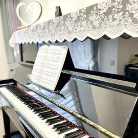 钢琴防尘罩法式布盖布蕾丝简约轻奢北欧美式高档通用电钢琴罩半罩