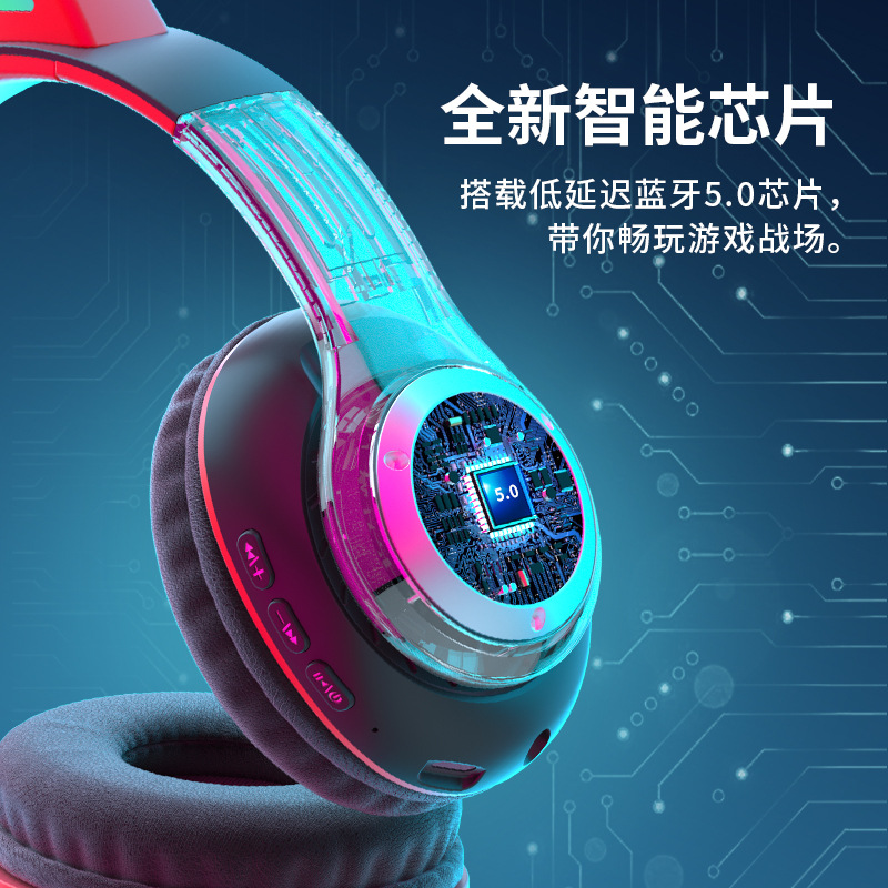 Glänzende und stilvolle Bluetooth-Kopfhörer mit Teufelskopf-Design, hochauflösende und klare Soundqualität, Sport-Gaming-Kopfhörer mit langer Akkulaufzeit - 4