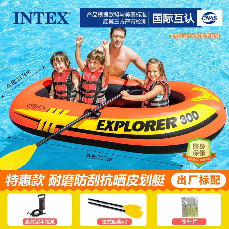 211cmX117cmX41cm58332