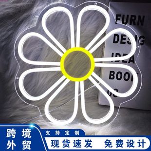 Casual Neon Luminous Characters Customized Internet Celebrity Decorative Wall Shape Bar Lobster Barbecue Hot Pot Restaurant Advertising Sign