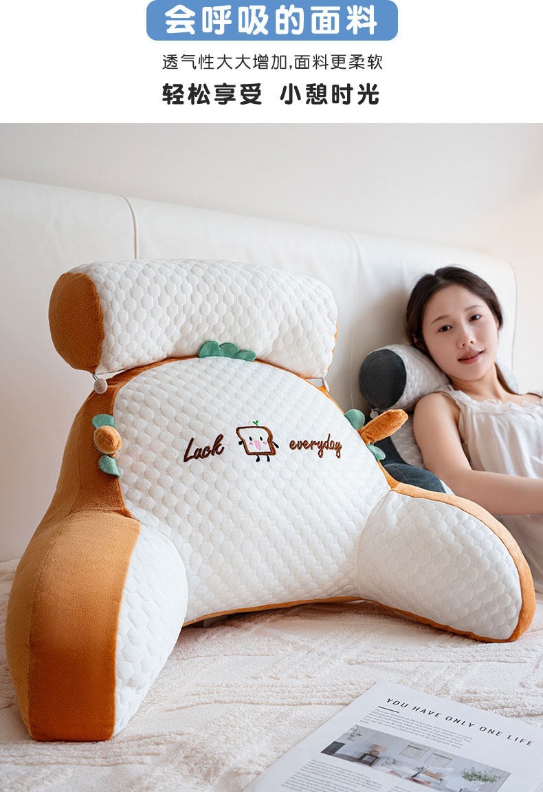 Suitable for Bed Headboard Cushions, Soft Bed Pillows, Large Backrest Cushions, Throw Pillows for Girls, Sofa Lumbar Support Pillows, and Dormitory Use