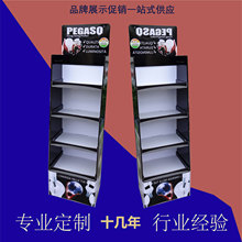 ̨漈չʾPDQкy̨չʾ㶼ѩչչ؛