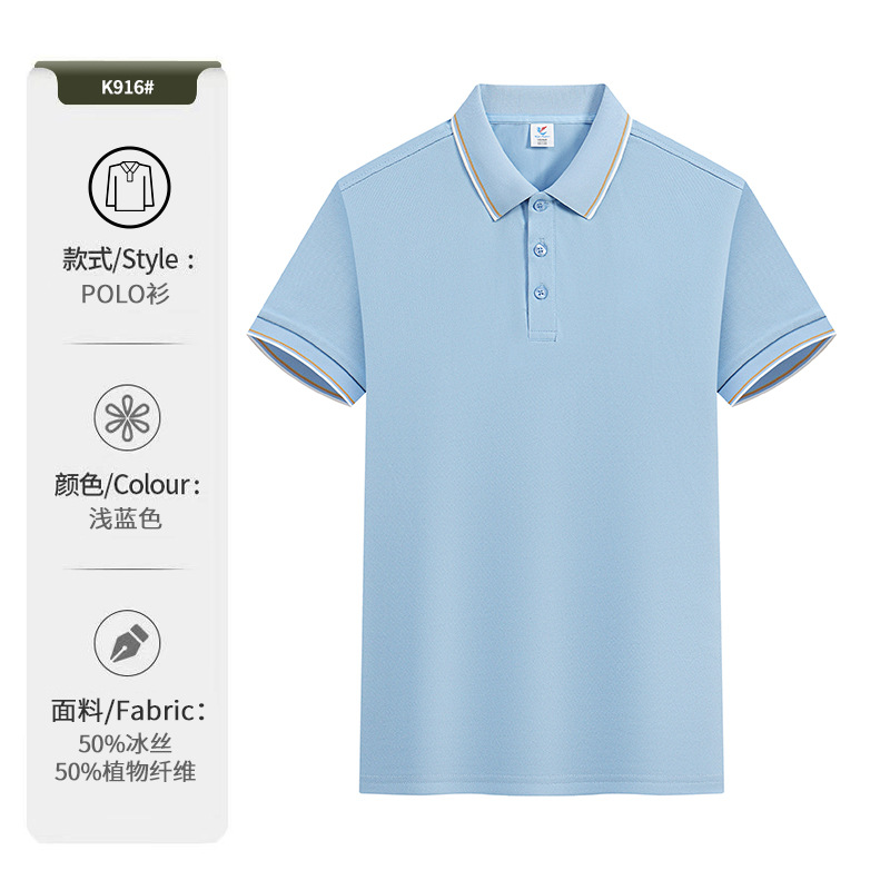 Camiseta de polo personalizada ropa de trabajo impresa logotipo de verano corporativo grupo camiseta cultural camiseta de manga corta camiseta de trabajo bordado