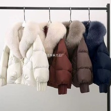 海宁鹅绒服女感狐狸毛领小个子福利短款皮草外套默认项有吊牌