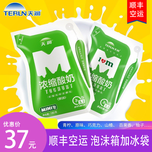 ������ �½��W�t�읙���̝�sԭζȫ֬�Lζ�l����180g*12��