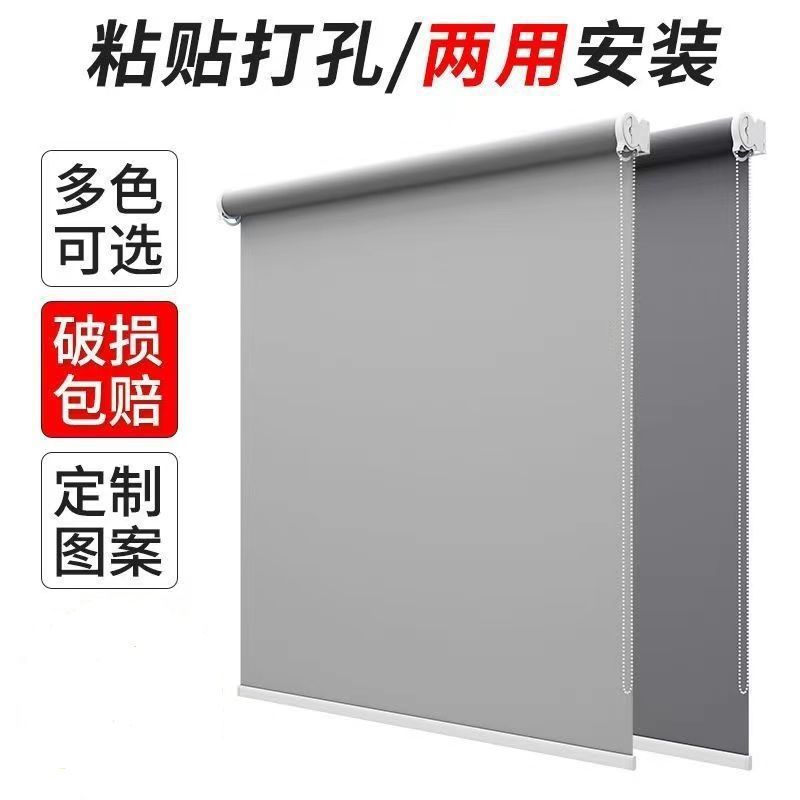 Cortinas impermeables, balcón de la Oficina del dormitorio de mano, aislamiento térmico, cocina, sombra, sombra del baño