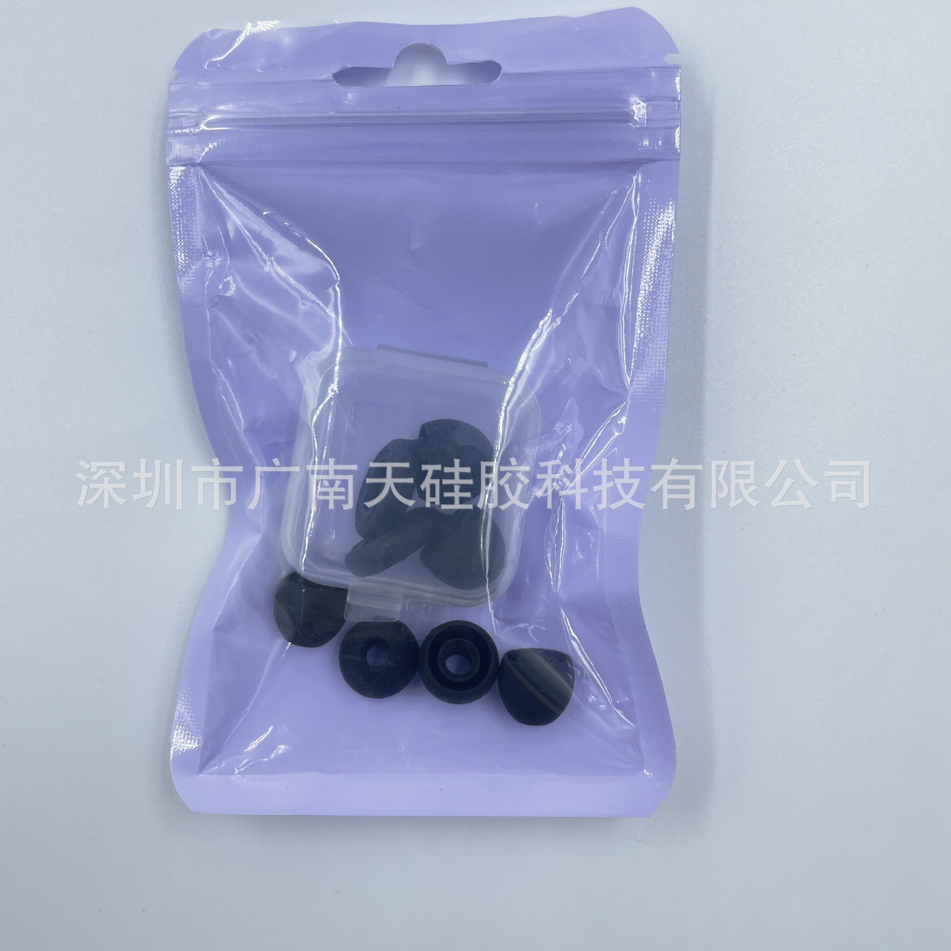 구형 모델 업그레이드된 소음 감소 귀마개 검정색 [귀마개 1쌍 + 귀마개 보관함 4개]