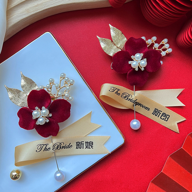 結婚用品セット家族新婦新郎高級感胸花準備結婚襟花シミュレーション絹布胸花針卸売り|undefined