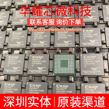 XC2V250-4CSG144I ȫ��ԭ�b ���bBGA-144 �ɾ���߉݋����