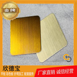 ���l��ɫ���P����z�oָ�y�� ��⁽����z�� ֧�ְ������a�ӹ�