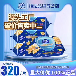 �S�_���������ͥ�b80Ƭ��K�����A�����b������99.9%4��һ����؛