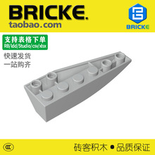 ש��BRICKE 2x6 ����Ш�μ�(��) �����ָ� 41765 ��ľɢ�������
