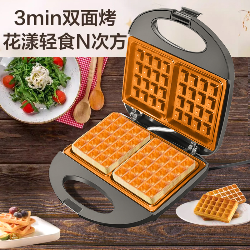 クロスボーダー 110V スリーインワンサンドイッチマシン朝食マシン両面加熱多機能トーストワッフルマシンステーキ|undefined