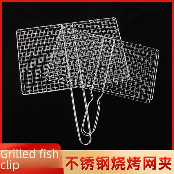 Wholesale Barbecue Net Thickened Grilled Fish Clip Stainless Steel Mesh Commercial Vegetable Clip Household Disposable Mesh Rack Grate