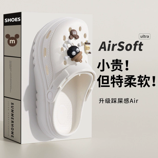 2406 serrated hole shoes [Milk Tea Small Black Ball] White