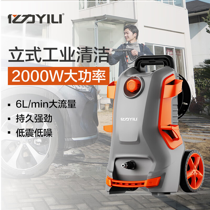 (2) YILI  ڵ Ź  220V       ȶ û 5780G-160C