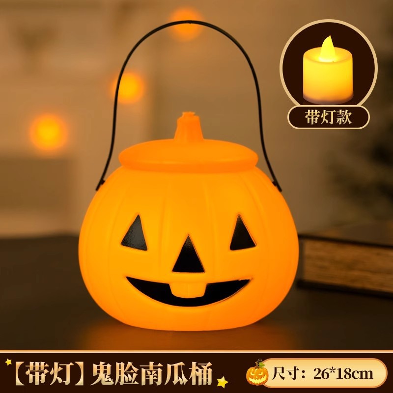 Lámpara de calabaza de Halloween barril de dulces portátil para niños canas de azúcar decoración de jardín de infantes accesorios linterna luminosa