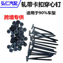 �๦���������۹̶��l�әC�װ��~�Ӱ���r������������w��