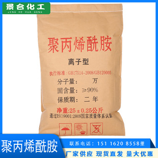 ֱ�N�۱�ϩ����.���I�� PAM