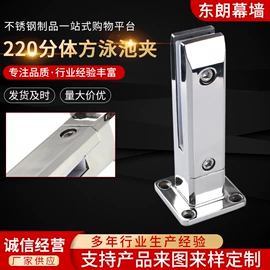 工地施工材料;楼梯及配件;铸造
