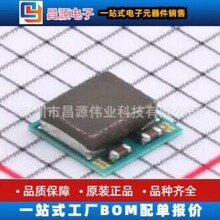 ԭװ�ֻ� MPM3632SGPQ-Z ��װLGA-10 DC-DC��Դ����оƬ