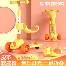 ܇׃ͯ1-3-6-8-12qкŮͯС̤˻һ