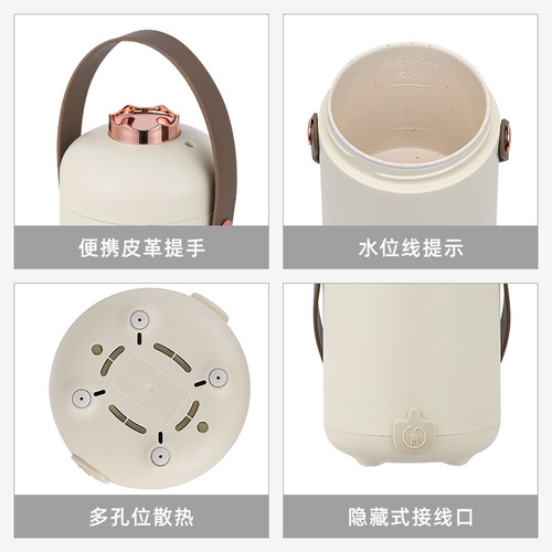 Intelligent electric stew pot health pot mini small health cup porridge household multi-functional portable soup electric stew cup