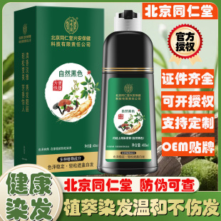 ����ͬ���Ã�������Ⱦ�l��ֲ�＃Ⱦ�l���ɫֲ��ֲ�Ͳ�մ�غͲ���
