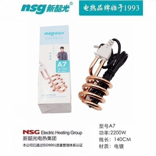 ��ÿ�늟��ˮ�����ع�늰l��ܼ��ÿ���Ͱ���l��z��ˮ��