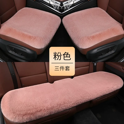 rear row short plush thickened – Wool pad - five-seat-three-piece-set-for-the-whole-car-rabbit-fur-pink