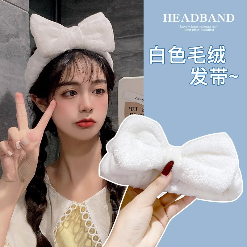 Lavar la cara anti-humedad set de tres piezas correa de muñeca correa de cabello anti-salpicaduras de agua a la lavada del manguito anti-humedad mangas absorbentes toallas protectoras