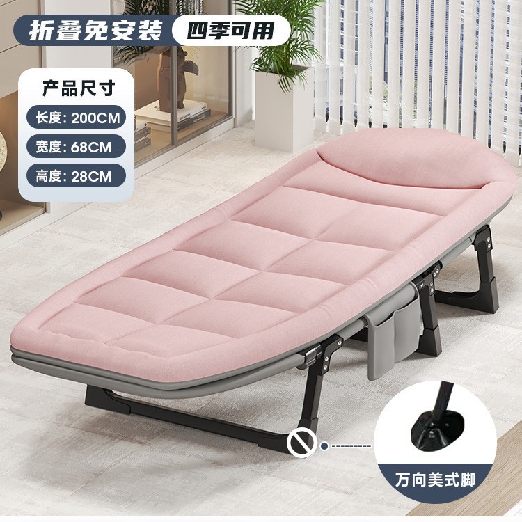 Cama individual Oficina pausa para el almuerzo artefacto siesta de metal Cama de marcha al aire libre simple Cama doble acompañante Cama plegable