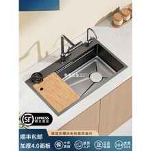 JOMOWˮ�۴�β۷�C�Ӻ�SUS304���P䓏N��ϴ�������̨��������