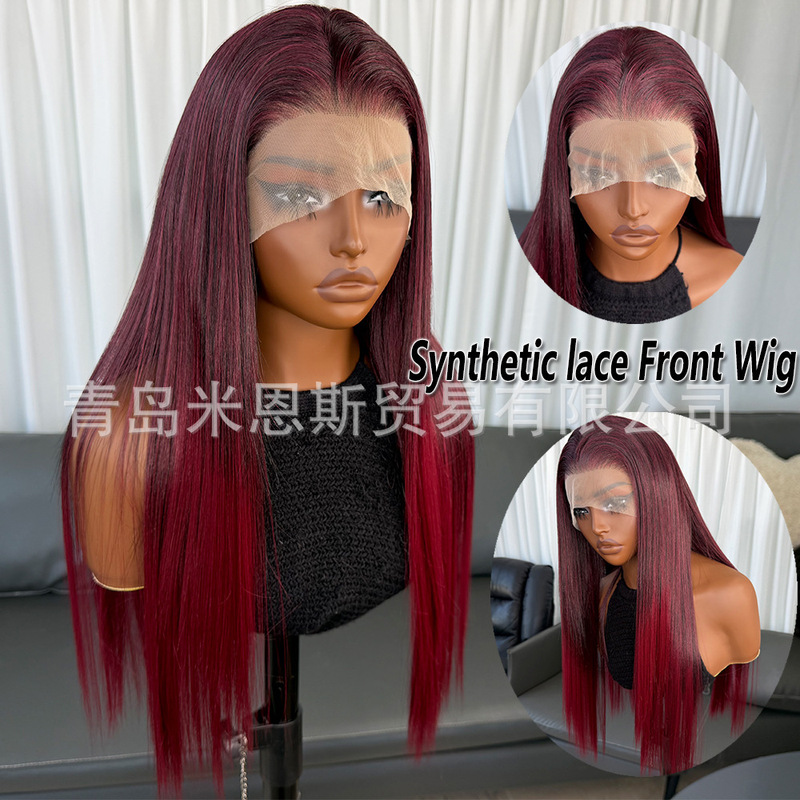 New European and American Wig Burgundy Gradient Long Straight Hair Large Area Front Lace Chemical Fiber Wig Headgear Japanese Silk