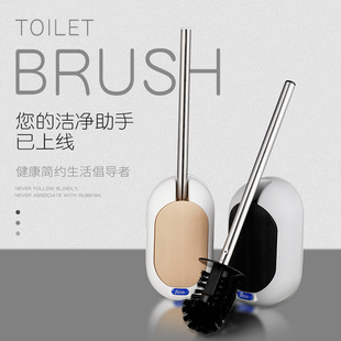 Cross-border toilet brush household long handle toilet brush bristle punch-free wall hanging self-closing toilet brush cleaning suit