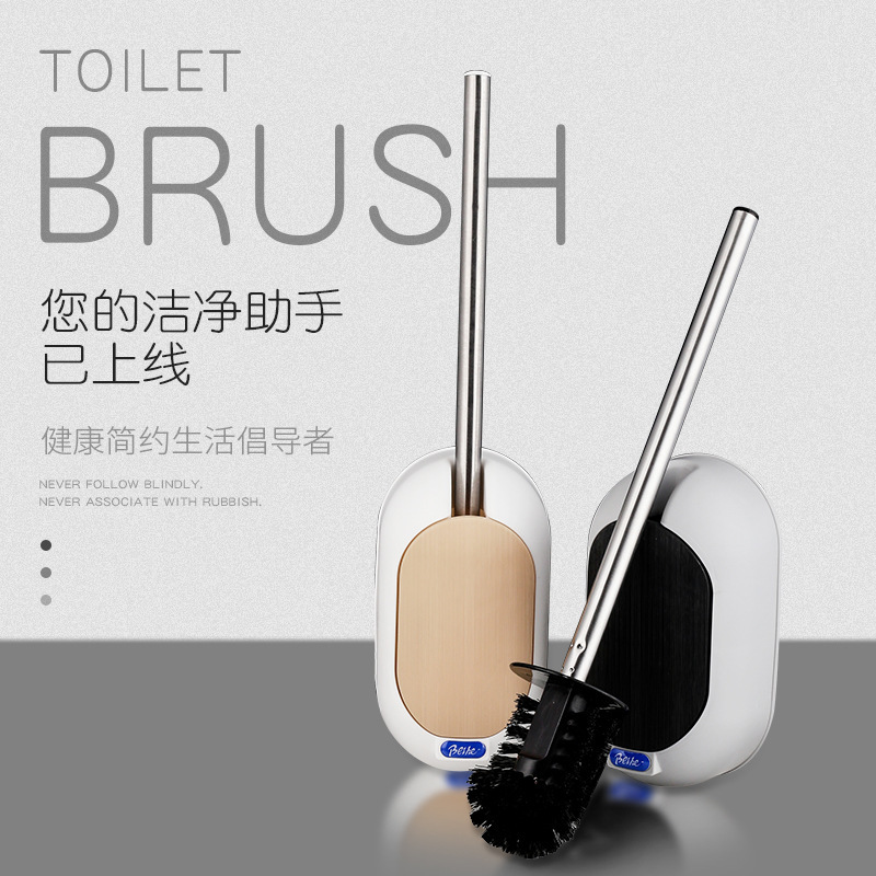 Cross-border toilet brush household long handle toilet brush bristle punch-free wall hanging self-closing toilet brush cleaning suit Cross-border toilet brush household long handle toilet brush bristle punch-free wall hanging self-closing toilet brush cleaning suit
