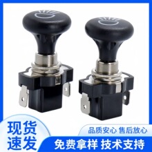 �����ڸ߶����򳵴����������EZGO�����������ƹ�asw-05-2��ť