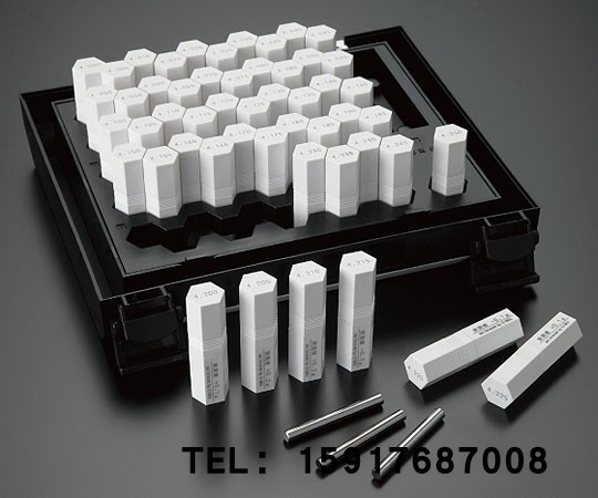 日本艾森EISEN针规套装EH-10A 10B 10C 10D 11ABCD 12A 12B 12C D