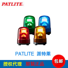 �ձ������RPATLITE ��̖��SKS-M1J-R