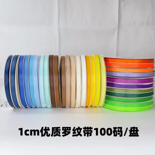 1cm��]�_�y�� ��ɫ�����ݼy�� �YƷ���b�ֹ�DIY�l��b�o�Ͻz��