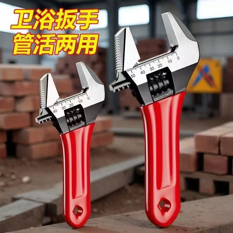 庞龙迷你大开口短柄活动厨房卫浴活动扳手洗菜盆下水管水龙头专用