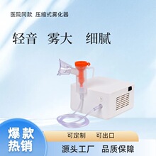 �ɼѼ��������t��С�����sʽ��Ӣ�ĳ����tԺͬ���F�����S��ֱ�N