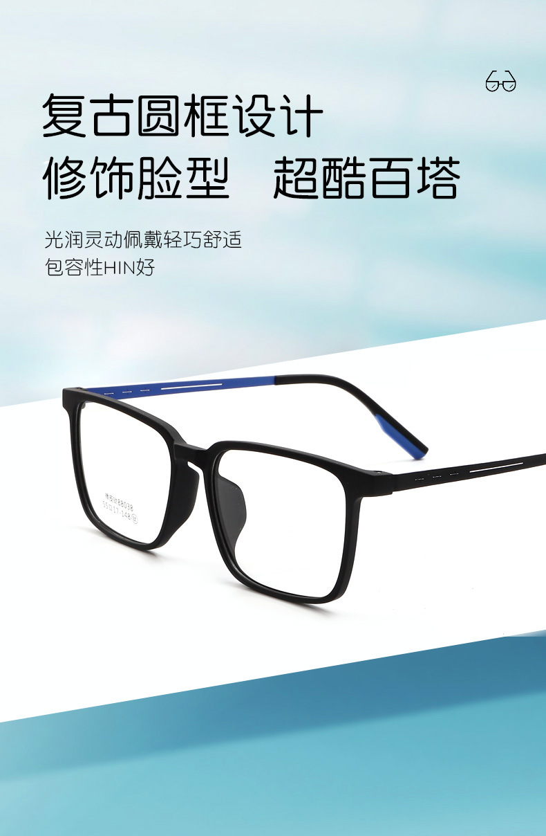 88橡皮钛_03.jpg