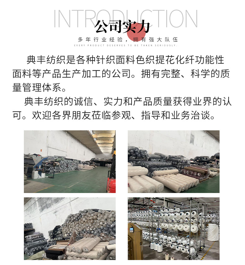 O1CN01rI8wXA1QIywxYzrsj_!!2219332581954-0-cib.jpg?__r__=1740737067532