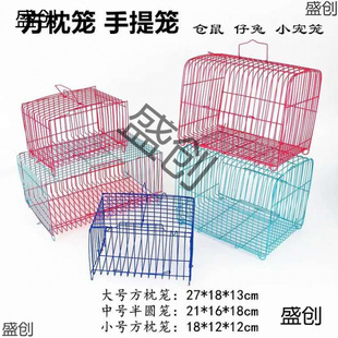 С���ӻ\������\����\С�B�\���ӻ\С�û\���W�^�\ݔ�\�����