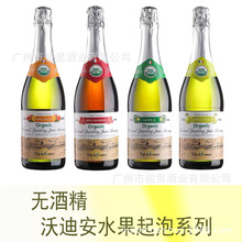 �ֵϰ�ˮ�����ݟo�ƾ� Ó������֭ �o�ƾ�����ϵ��750ml