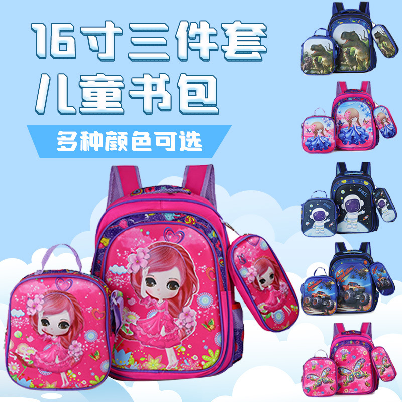 16 pulgadas tres piezas de paquetes de mochila infantil 3D duro al por mayor mochila de gran capacidad de dibujos animados de comercio exterior mochila de estudiantes