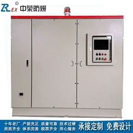 防爆箱;防爆柜;其他防爆器材
