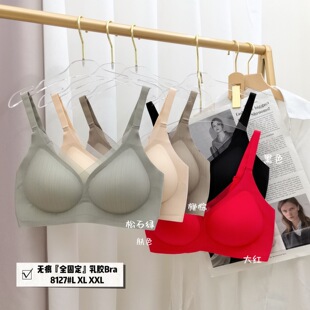 8127�ﶬ�¿�����Ըн���W���۔n�o�Ń���Ů�N���ֱ�Ů��������