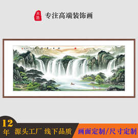 旭日东升手工山水画中堂画客厅挂画办公室装饰画新中式背景墙壁画